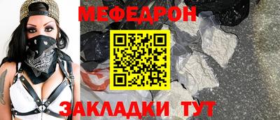 скорость Новокубанск