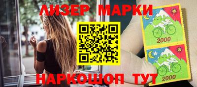 наркотики Новодвинск