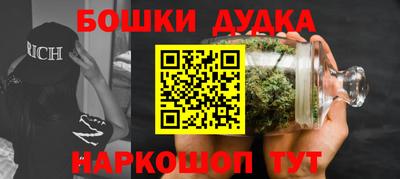 скорость Новокубанск