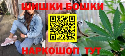 наркотики Новодвинск
