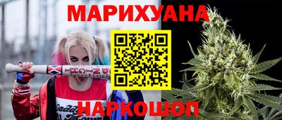 скорость Новокубанск