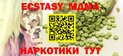 скорость Новозыбков