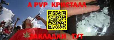скорость Новокубанск