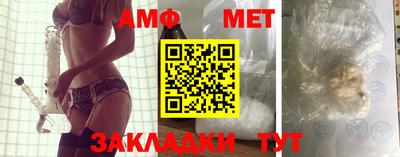 наркотики Новодвинск