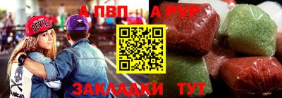 наркотики Новодвинск
