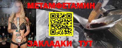 наркотики Новодвинск