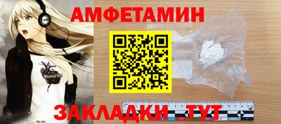 скорость Новокубанск