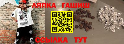спиды Нягань