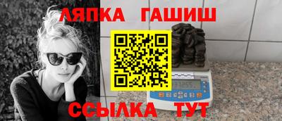 скорость Новокубанск
