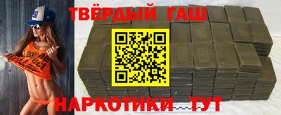 спиды Нягань