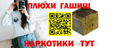 скорость Новокубанск