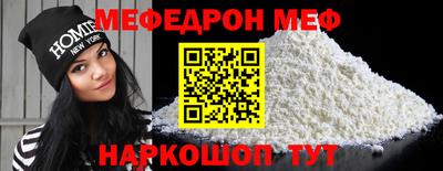 наркотики Новодвинск