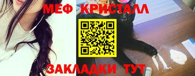 наркотики Новодвинск