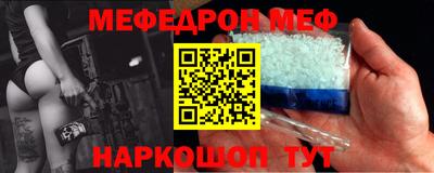 a pvp Обь